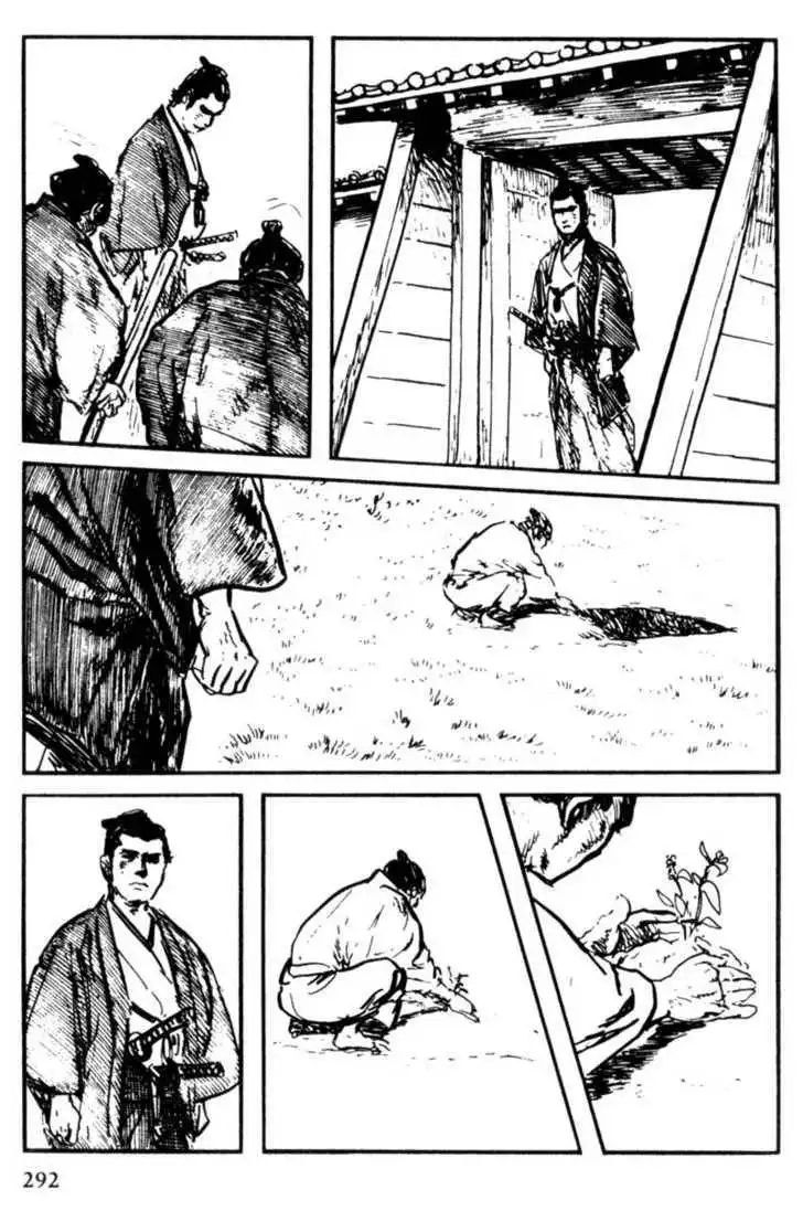 Samurai Executioner Chapter 28 8